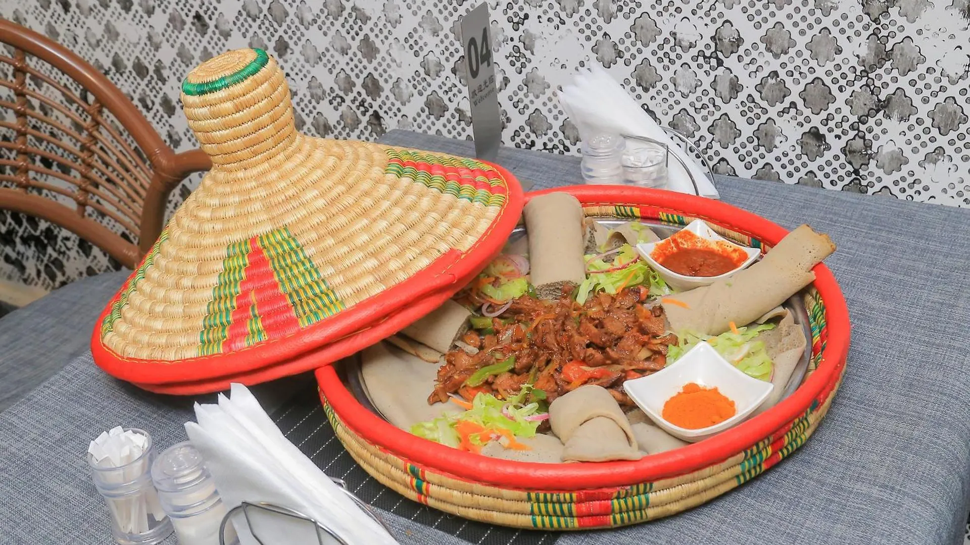 Fuego Hotel Kampala